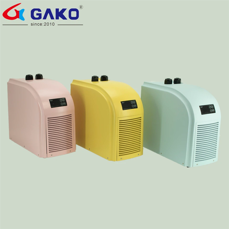 Small Aquarium Water Cooler